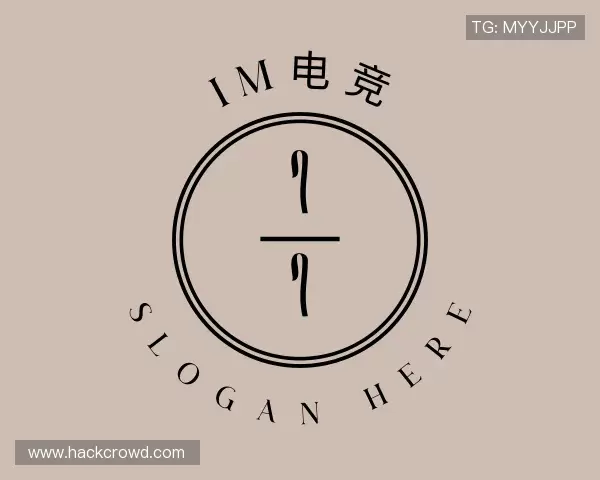 介绍im电竞