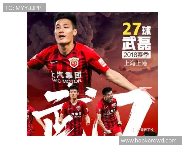 赞美足球巨星风采的诗句汇编与赏析