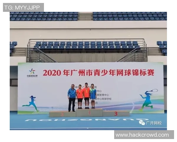 南京网球队在冠军赛中的比赛经验与表现分析