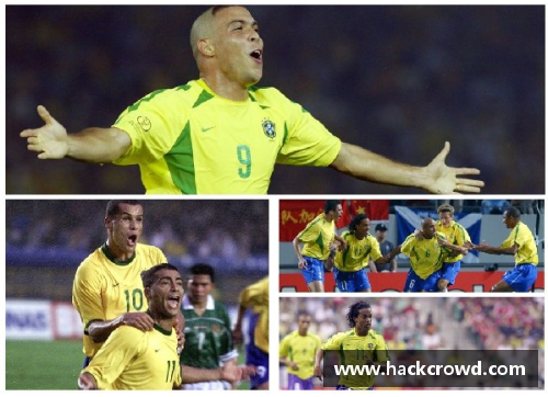 巴西球员孔：传奇生涯与足球文化的交汇点